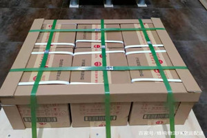 佛山沙堤机场空运酒水【机场货运当天